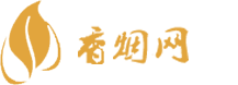 好日子香烟批发